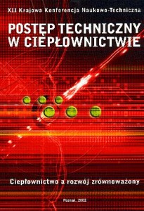 Postęp techniczny w ciepłownictwie. Ciepłownictwo a rozwój zrównoważony