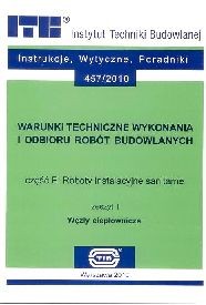 WTWiORB - cz E: Roboty instalacyjne sanitarne, 1 - Węzły ciepłownicze