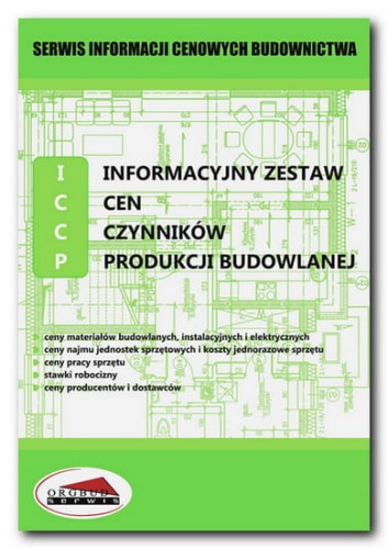 Abonament baz cenowych w wersji PDF
