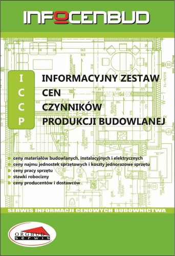 iccp-small.jpg