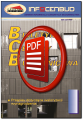 bcb-pdf.png