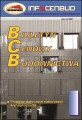 bcb.jpg