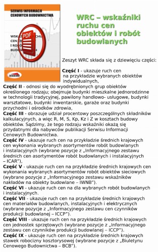 wrc-pdf opis.jpg
