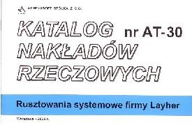 KNR AT-30 - rusztowania systemowe Layher