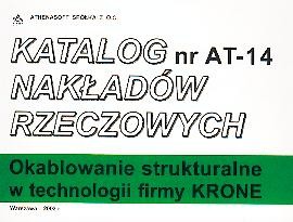 KNR AT-14 - okablowanie strukturalne KRONE
