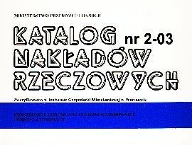 KNR 2-03 - konstrukcje chłodni kominowych i wentylatorowych