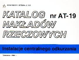 KNR AT-19 - instalacje centralnego odkurzania