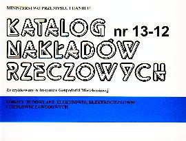 KNR 13-12 - roboty budowlane elektrowni, elektrociepłowni 