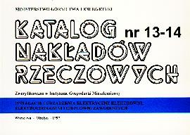 KNR 13-14 - instalacje elektryczne elektrowni, elektrociepłowni 