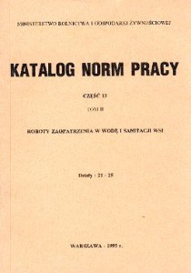 KNP nr 13 Tom II dz.21-25 - zaopatrzenia w wodę 